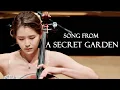 Download Lagu Song from a Secret Garden🌿신비로운 감성의 첼로연주🖤