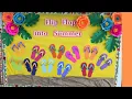 SUMMER Bulletin Board For Preschool Classroom Decoration Ideas