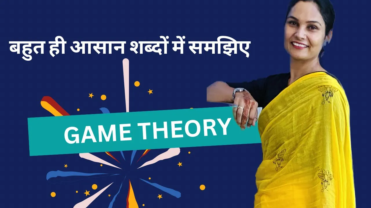 Game Theory: Dominant strategy, Nash Equilibrium and Prisoner’s dilemma|| UGC NET Economics | UPSC |
