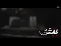 Majid Al Mohandis ... Aarsh Balqees - 2021 | ماجد المهندس ... عرش بلقيس - بالكلمات