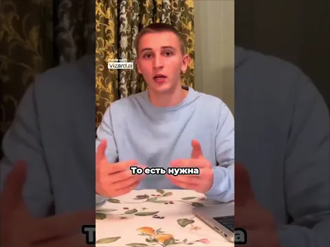 Как поддержать ребёнка без давления и сохранить мотивацию