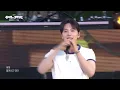 MeloMance - Gift (The Seasons) | KBS WORLD TV 260626