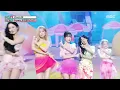 fromis_9 (프로미스나인) - Vitamin ME | Show! MusicCore | MBC260801방송