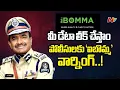 Download Lagu ibomma Warning To Police Officials And Film Industry | Live Updates |  NTV Telugu