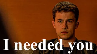 i needed you multifandom 