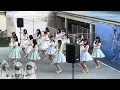 20260913 STU48『冬服に着替えたら』2部 @アーバンドック ららぽーと豊洲