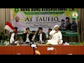 Download Lagu MAT TUMBUK MERAYU BUNDA NOERIZ / ASSUBHU BADA - ATTAUFIQ
