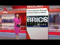 Download Lagu China says BRICS not seeking US confrontation | East Asia Tonight (Jul 7)