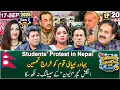 Download Lagu Khabarhar Samandar Par with Aftab Iqbal | Episode 20 | 17 September 2025