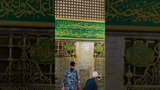 رفرف أيا قلب و امضي نحو المدينة  دندنها