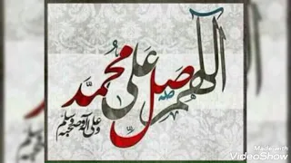 محمد يارسول الله إجعلها نغمة رنين خاصه بك اذا كنت مسلم  محمد يارسول الله إجعلها نغمة رنين خاصه بك اذا كنت مسلم