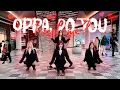 Download Lagu [K-POP IN PUBLIC | ONE TAKE] Girl Crush (오빠 나 믿지?) - 'Oppa, do you trust me?'|Dance cover by SB CREW