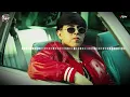 🔥Oscar Maydon - SINALOKA (Letra / Lyrics) 🎧
