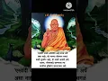 Download Lagu shree swami samarth WhatsApp video status 🙏 💐 💐🙏##