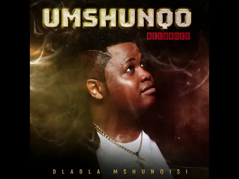 Download MP3 Dladla Mshunqisi Feat Sizwe Mdlalose, Assiye Bongzin,Dj Tira Uphetheni Esandleni Official Audio
