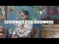 歌詞動画　「こたえあわせ」　大森元貴ver