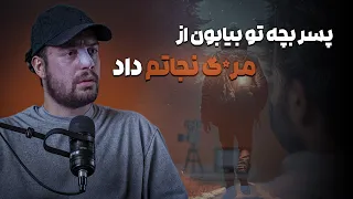                                                                 دندنها