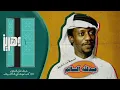 عبدالله السالم  -  اجل رحيلك بالسفر