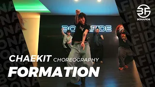 r2bees formation feat darkovibes chaekit choreography