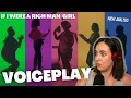 VOICEPLAY If I Were A Rich Man/Girl Feat. Ashley Diane | Vocal Coach Reacts (\u0026 Analysis)