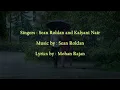 Naan Gaali  | Karaoke HQ| Manikandan, Meetha Raghunath | Sean Roldan | Vinayak | with Lyrics