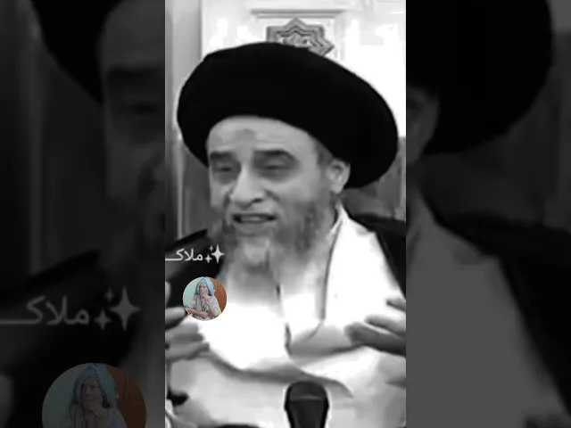 ⁣يارب تصدق عليه بالعفو والمغفره.. 🙏❤سيد صباح شبر