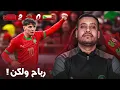 أول ماتش أول رباح لكن كين بزاف ميتقال على المنتخب المغربي و الركراكي؟
