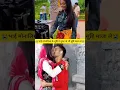 Download Lagu BAVA JALDI RAVA FULL SONG |MAMIDI MOUNIKA| MENDE #shorts #mamidimounikalyrics #funnyshorts #ytshorts