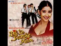 Lagu Shahe Dilbaran (Eagle Ultra Classic Jhankar) Movie: DIL KE JHAROKE MAIN 1997 Singers: KUMAR \u0026 KAVITA