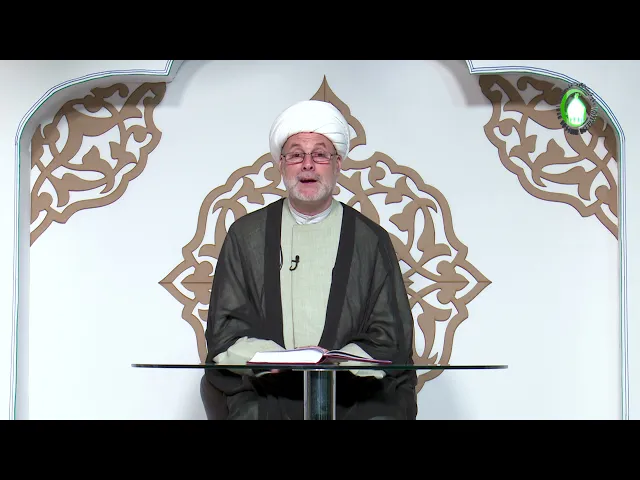 ⁣231   المقصد السادس فی المعاد والوعد والوعید،  قال و یستحق ص407 - الأستاذ: سماحة الشیخ فضیل الجزائری