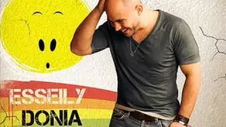                           محمود العسيلى ضحكة دندنها