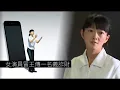 女演員冒用男星名義詐財　還誆母病騙錢 | 蘋果娛樂 | 台灣蘋果日報