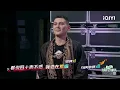 未播：MC HotDog热狗舞台后台reaction GAI周延激动得满场跑 | 中国说唱巅峰对决 EP2 花絮 20220702 | iQIYI精选