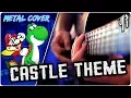 Download Lagu Super Mario World: CASTLE THEME || Metal Cover by RichaadEB