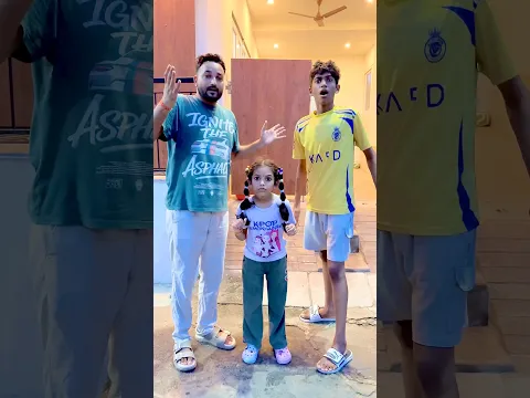 Koko Samander Dekhi Li