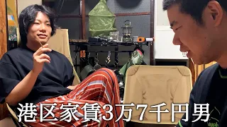 元同居人の9番街レトロ京極風斗さんのこと今更になって心配する港区家賃3万7千円男