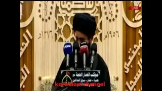 نعي لاتكول ما مرت اختكم (السيدة زينب)السيد محمد الصافي1441