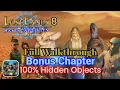 Lost Lands 8 Sand Captivity Bonus Chapter Full walkthrough with all Hidden Objects