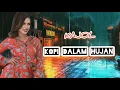 Download Lagu Kajol ~ Kopi dalam hujan