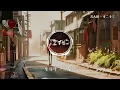 方大同 - 才二十三『上一次看才二十三，現在的日子沒有那麼簡單，回想以前沒那麼累，現在的白髮和皺紋匹配也是一種美。』【動態歌詞MV】