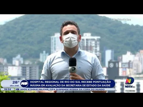 Hospital Regional de Rio do Sul recebe pontuação máxima em avaliação do governo de SC