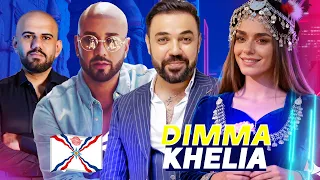 Dimma Khelia Reo X Massari Feras Albazi Remix Assyrian 2077 