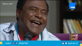 المطرب النوبي كرم مراد يبدع في أغنية نعناع الجنينة بكلمات جديدة 