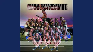 buyela ekhaya