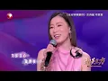 三版《分分钟需要你》神仙对决，TVB视后世纪合体、林子祥胡夏父子档、林忆莲六十岁少女嗓——谁才是你心中的最佳？#金曲合集 #我们的歌 clip