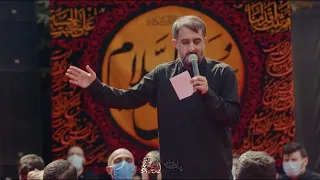 محمدحسین پویانفر  حسین جان به یاد لبت یک شب هم خواب راحت نداشتم                              دندنها