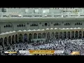 Lagu 🔴 Makkah Live HD | Mecca Live | Makkah Live Today Now 🕋