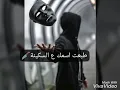 حالة وااتس جاامدة👊💪مهرجان طيب و جاحد _حمو بيكا_zizo mo7amed