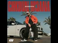 Sanfara-Chkoun m3ana (Clean Version)