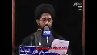 نعي فگد الام - كل دگة گلب حس امك وياك - السيد محمد الصافي